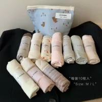 Du Xiaozhai Dstudio слепой сумка трусики 10 случайных трусов средней талии эластичные минималистские трусики