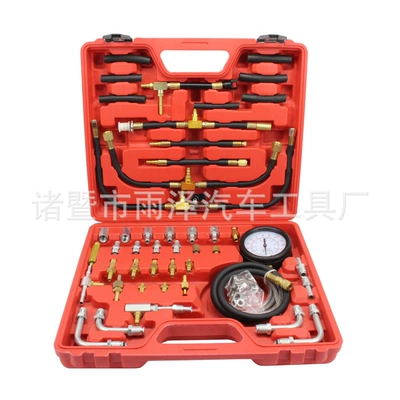 Car full car fuel pressure gauge detection tool car pressure gauge injection oil pressure gauge detector TU-443