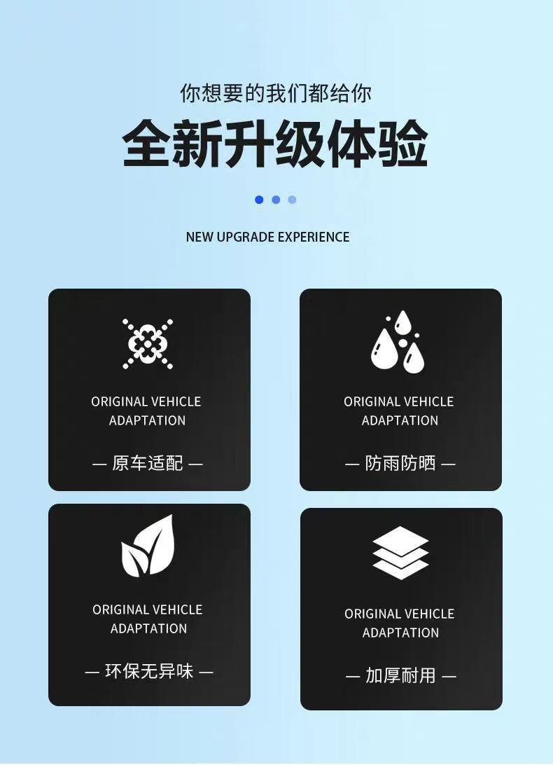 Car Cover, Sun Protection, Rainproof, Heat-Insulating, Special for All Seasons, Aluminum Film Dustproof, Thickened Sunshade Cover for Sedan Su