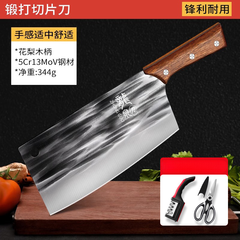 Cuchillo de corte de hueso espeso cuchillo de corte de hueso doméstico cuchillo de corte de hueso pesado cuchillo de corte de hueso comercial cuchillo de acero inoxidable cuchillo de cocina Guangdong
