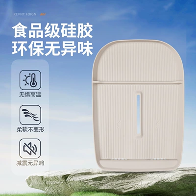 Mat, Automotive Supplies, Anti-slip mat