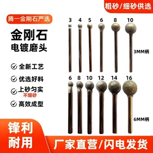 ���l34568101214MM��Ʒ�|����ʯ�A���κϽ��ĥ�^�������մ�ʯ��