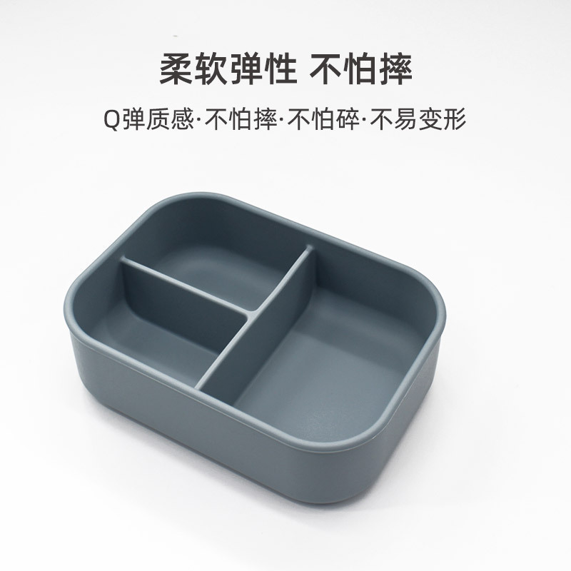 国境を越えた売れ筋の和風弁当箱、食品グレードのシリコン製角型弁当箱、弁当箱、防臭三つ仕切り弁当箱|undefined