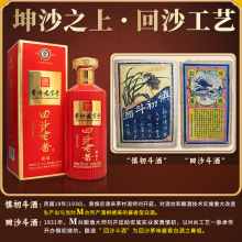 ��ɳ���u�Ͼ��u���Ͱ׾�53�ȼ��Zʳ��ɳ�ƶY���b�ߙn�ͶY����ղ�