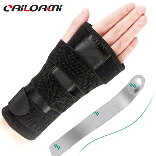 Manufacturer wholesale outdoor sports brace steel plate hand protector palm support fixed protective removable adjustable wrist guard