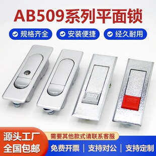 ����ƽ���iAB509-1���o�i�������늙��T�iMS603-2늱����i�C���i