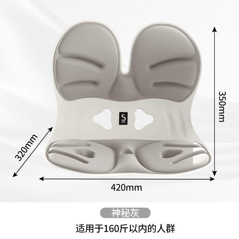 Cojín de cintura personalizado, almohadilla de memoria de algodón, asiento de cintura, silla de asiento de cintura.