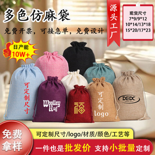 ���鲼���ڴ�������������ռ{������������Ӂ��鲼���K�ռ{��