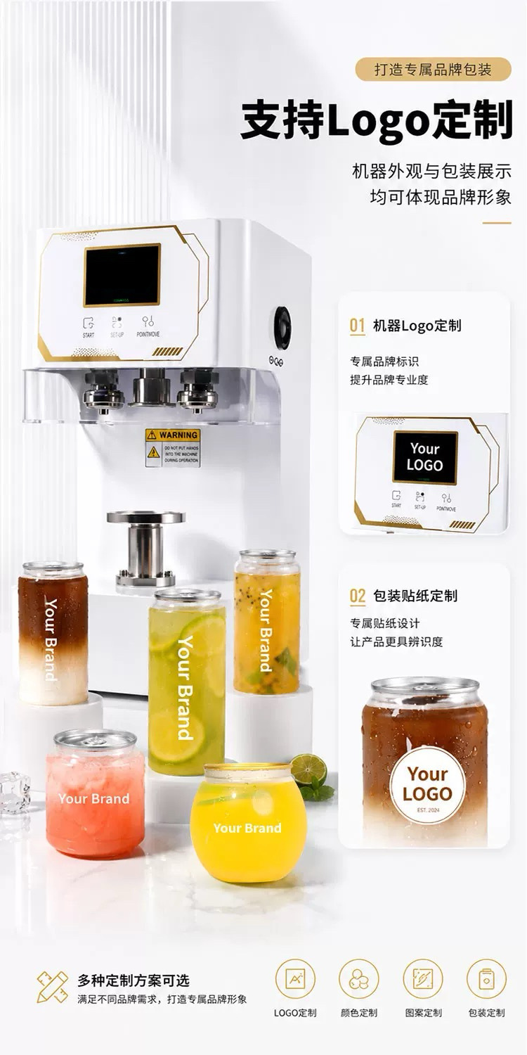 Otomatik kutu kapatma makinesi, 500ml, ticari, bira ve çay