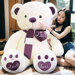 ����ë�q��ߴ��ܱ���������˯�X���ش�̖������ż������Ů��