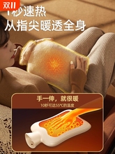 ��ˮ��עˮ�Ӻ����ů�����m������ů�֌���С̖Ů�W��ë�q����