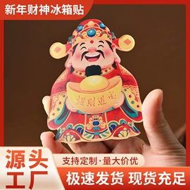 金属工艺品;钥匙扣;钥匙扣及钥匙扣配件