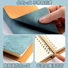 不鉻手A5筆記本商務記事本活頁本B5辦公軟皮6孔日記活頁本子定製