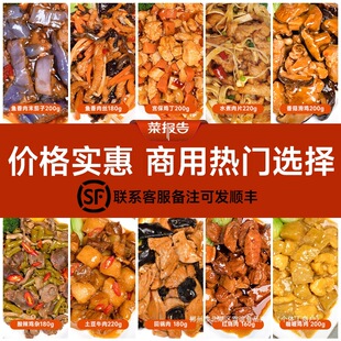 �ˈ���A�Ʋ���������ʳ�������u��Ͱ��Ʒ�������w��ӟἴʳ