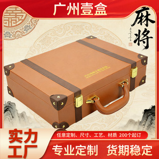���Ƹߙn��ɫ�錢�Y�����b����Ƥ��Є���Ƥ�|�錢���ƌ����ռ{��