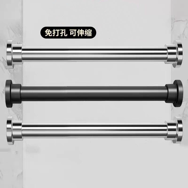 Телескопический стержень из нержавеющей стали без отверстий Стержень для сушки одежды Ванная комната Занавес для душа Карниз Дверной карниз Спальня Шкаф Опорный стержень