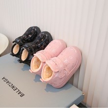 女童冬季加厚防水保暖宝宝棉鞋休闲男童2025新款儿童雪地靴短棉靴