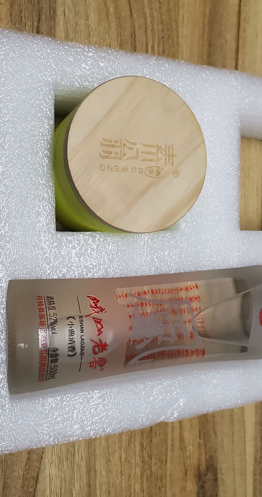 厂家供应黑色白色珍珠棉瓶子快递包装泡沫/瓶子异形包装