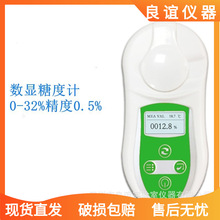 ���@�Ƕ�Ӌ �y�ǃx�۹�x ˮ�����Ӌ  ���@�Ƕ�Ӌ ���{��Ȝyԇ