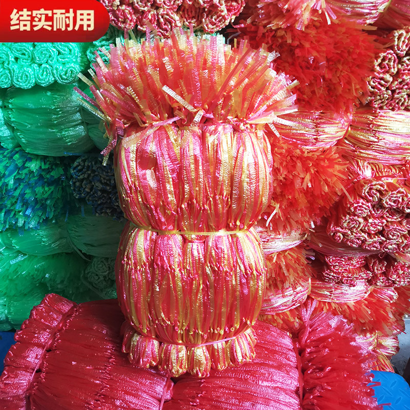 西瓜网袋网兜手提西瓜网手工编织吊西瓜西瓜绳塑料编织网袋包