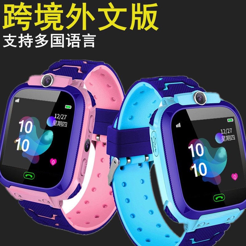 Cross-border foreign trade children's telephone positioning watch waterproof primary school students 5 generations 6 generations English multi-language Q12 q19
