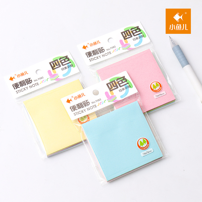 Xiaoyuer 학생 4 색 스티커 메모 자체 접착 메모 용지 사무실 문구 메모 용지