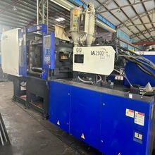 ���ۺ����pɫע�ܙCIA2500II ���ϳ��͙C250�����S�D׌