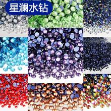 ���|DMC�C����ײ���ƽ��荟���ˮ荷N� diy����o�Ͽ羳