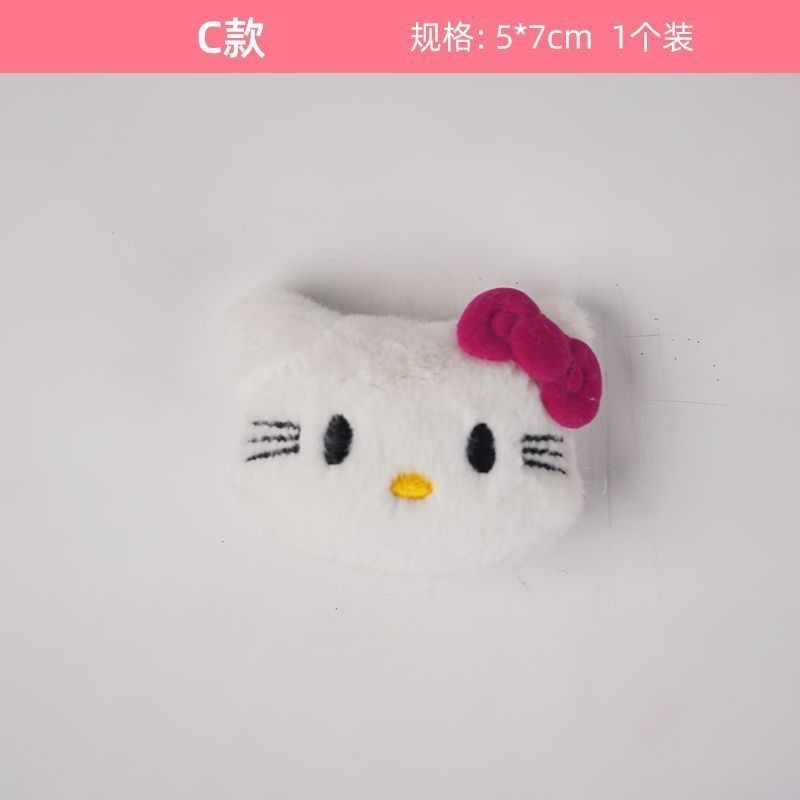 七夕HelloKitty字母粉色蝴蝶结浪漫马卡龙包装纸鲜花卡片花店花束|undefined