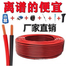 �������l�������l�t�ھ�ƽ�о���܇���Ⱦ�1.5ƽ��늾�2оܛ�����