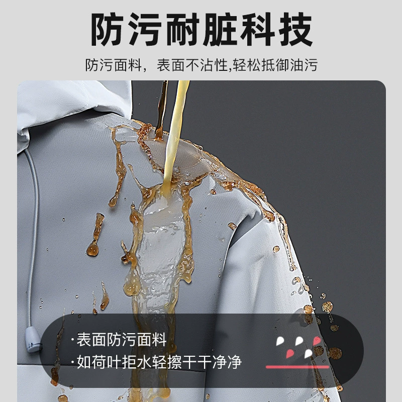 Назад В том же стиле пара куртка весна и осень ветрозащитная Водонепроницаемая противообрастающая куртка на открытом воздухе альпинистская рыболовная куртка фабрика