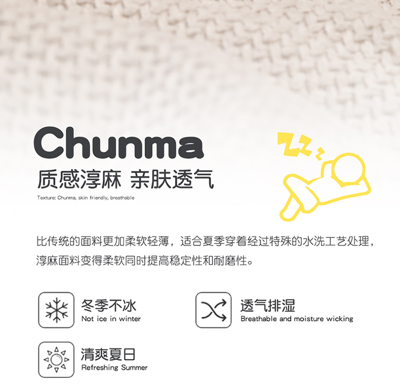Car Seat Cushion, Suitable for All Seasons, Light Luxury and High-End Feel, Single Driver's Seat Cushion Cover, Cartoon Design