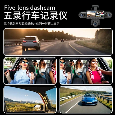 left, right, interior, and rear – Driving recorder