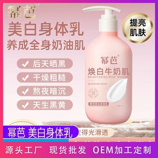 ���������t���󽡿���� �������w�� ����ţ�̼���ˬ�aˮ����