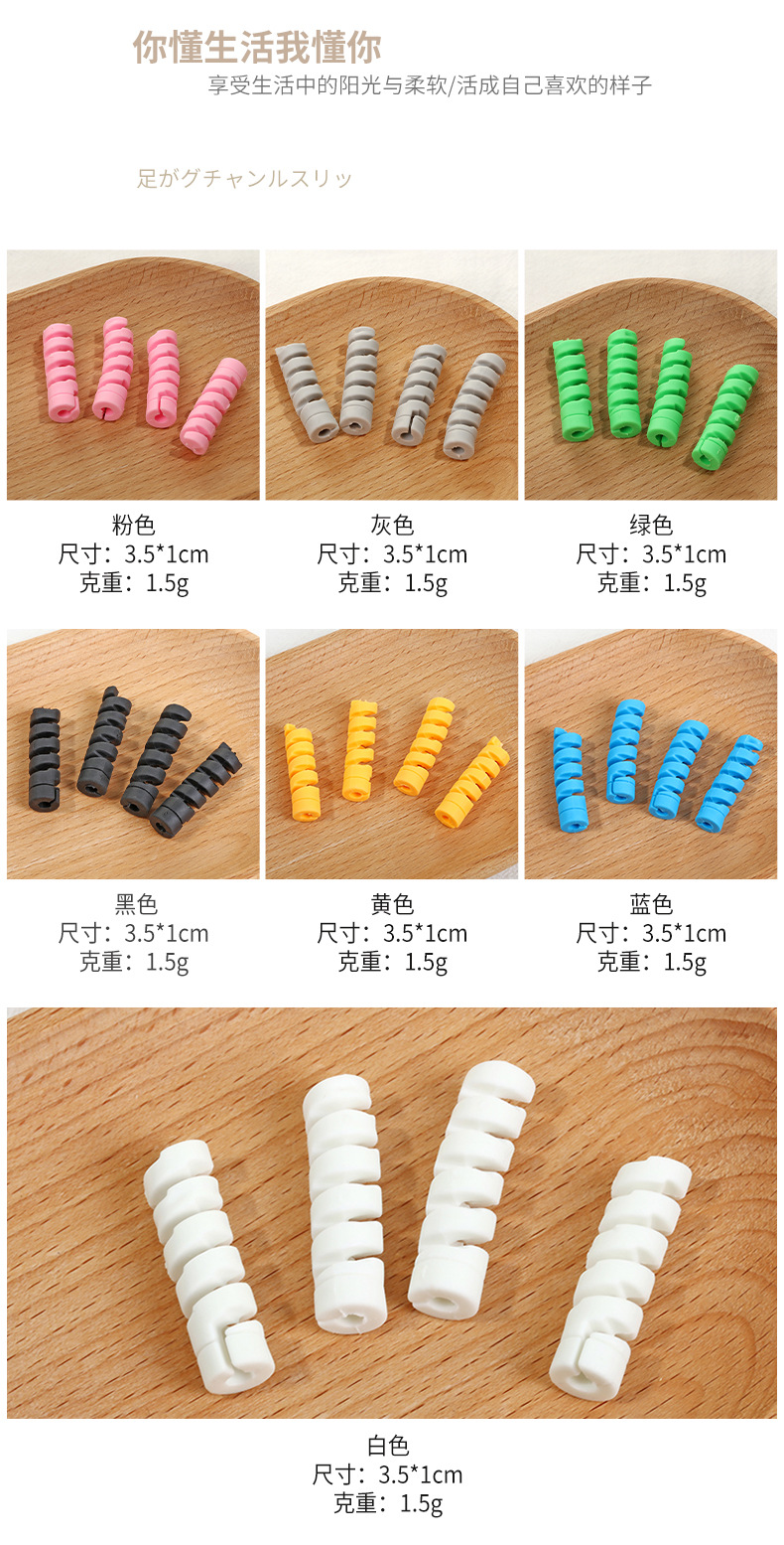 氢云详情页_04.jpg