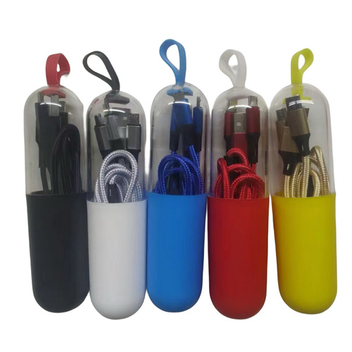 Wholesale gift fast charging one to three braided mobile phone data cable suitable for Apple Android type-c capsule charging cable