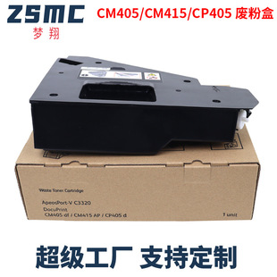 �m�ø�ʿʩ��CP405d�U�ۺ� CM405df CM415AP C3320̼�ۻ��պ�