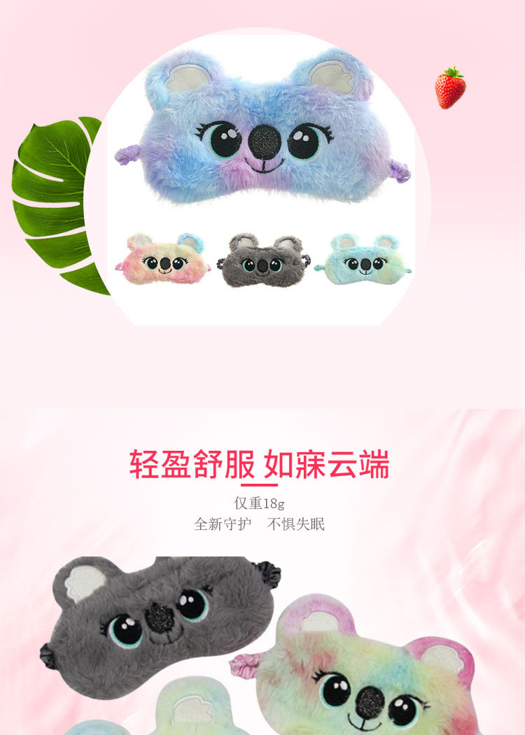狗熊详情图LE_02.jpg