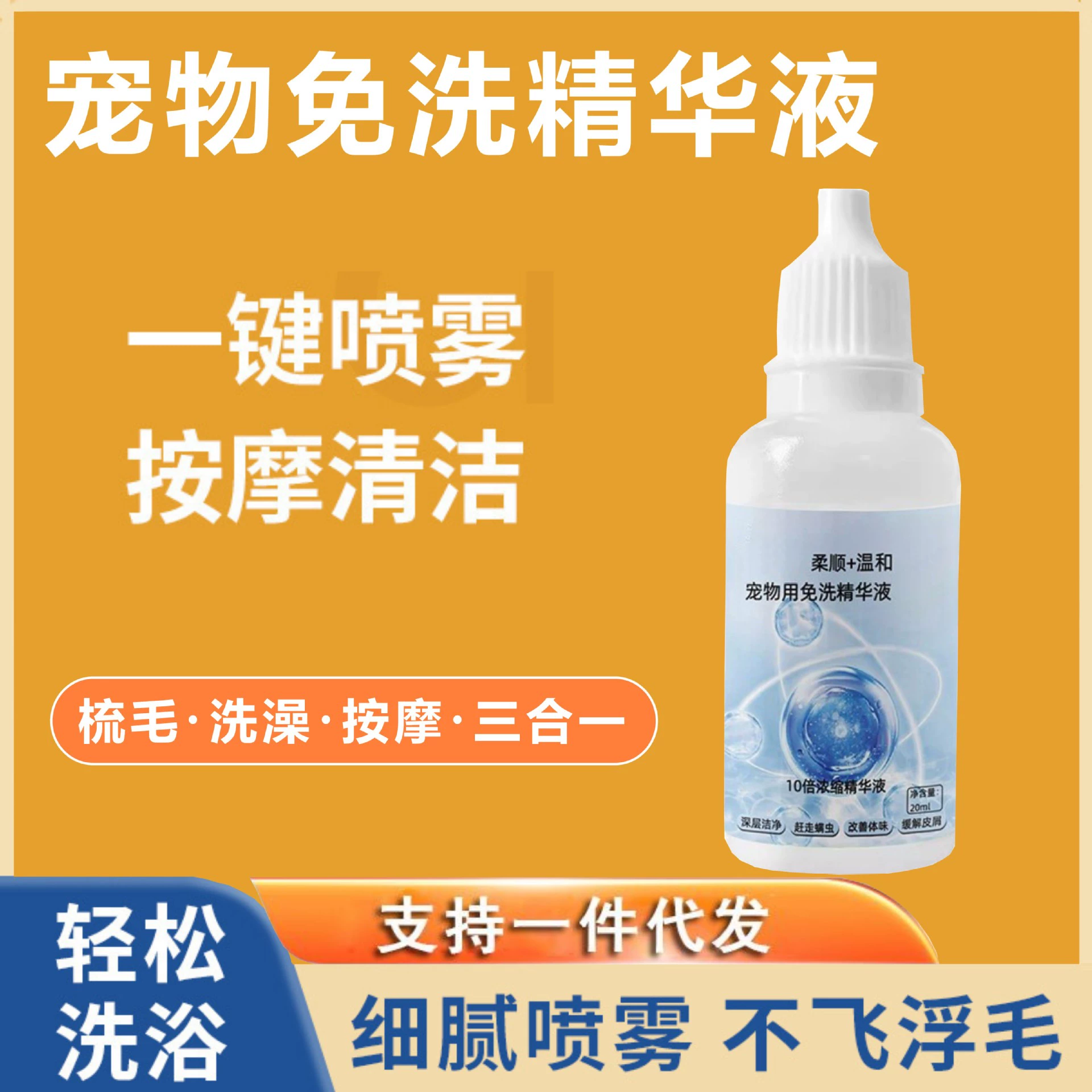 Очиститель для домашних животных Очиститель для домашних животных Очиститель для домашних животных Очиститель для домашних животных Очиститель для домашних животных Очиститель для домашних животных