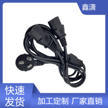 һ�ֶ��B�Ӿ���X���C���L�� ���˲��^�Դ�� һ�϶�Ʒ��β�Դ��