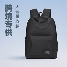 跨境商务双肩包时尚休闲大容量旅行背包电脑包百搭轻便大学生书包