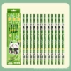 [Bamboo Leaf Panda] HB pencil/12 pieces