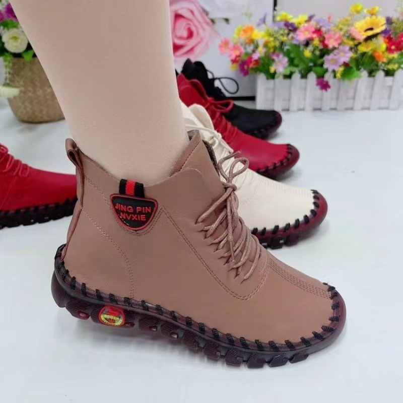 라이트 브라운 [싱글]