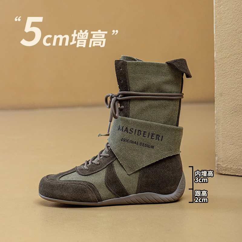 小个子5CM增高厚底靴真皮德训短靴复古户外工装废土风拳击马丁靴|undefined