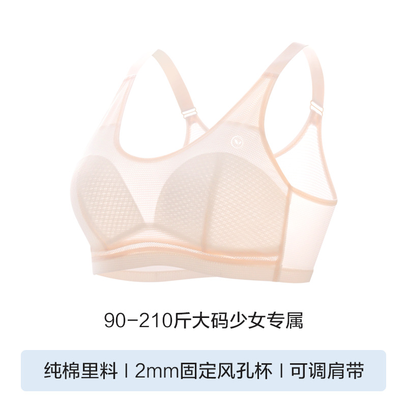 피부 베이스