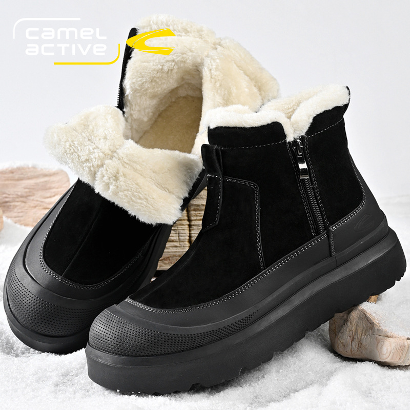 德国骆驼动感棉鞋男秋冬新款加绒加厚保暖棉鞋户外厚底防滑雪地靴