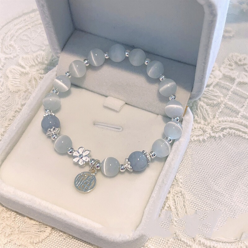 Beaded Bracelet for Women in the Same Style as the Novel, Niche Design, High Aesthetic Value, Unique and Non-Cliche, Versatile Style, Wholesale in Stock