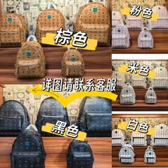 本革レディースプリントバックパック、スタッズ付きショルダーバッグ、ロゴ入り