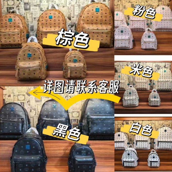 New Trendy Fashion Backpack, Versatile and Stylish Travel Bag with Printed Design