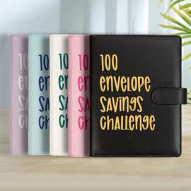 情侣挑战100天Envelope Challenge活页本事件现金信封预算笔记本